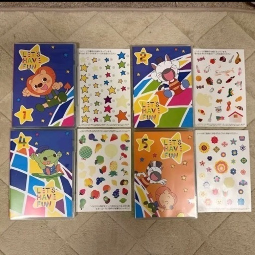 ミライコイングリッシュ【美品】 - キッズ、ファミリー