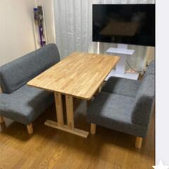 お引き取り限定★LOWYA　ロウヤ　ダイニングテーブルセット　ソファテーブル