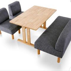 お引き取り限定★LOWYA　ロウヤ　ダイニングテーブルセット　ソファテーブル
