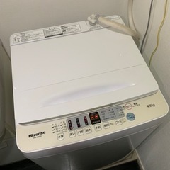 ⭐️🚗³₃✨️お届け配置無料(⛩京都限定特別価格❣️⛩)❣️🌀洗濯機✨️2022年製❣️