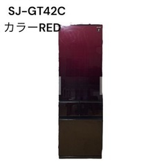 SHARP SJ-GT42C シャープ 415L 両開き  20...