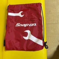 snap on ナップサック