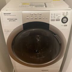 【訳アリ】ES-S70-WL ドラム式洗濯機