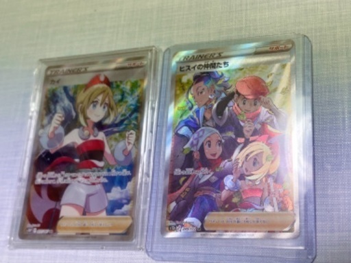 ポケモンカードsa  カイ　　ポケモンカード引退品