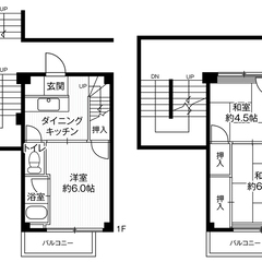 【敷金・礼金・手数料・更新料０円！】ビレッジハウス鈴蘭台4号棟 (104号室) - 賃貸（マンション/一戸建て）