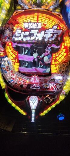 初代戦姫絶唱シンフォギア199ver.実機「自動」