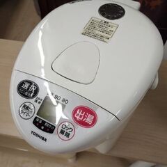 東芝 電気ポット 魔法瓶 電気ケトル