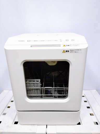 2022年製 THANKO 超小型の食器洗い乾燥機 TK-MDW22W