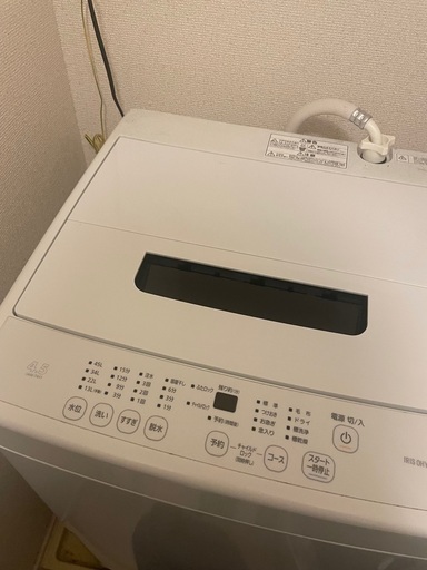 洗濯機　IAW-T451