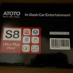 ATOTO 10インチカーナビ　最上級モデル　6G +128G アトト