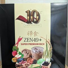 禅食　ZEN49＋　60袋入