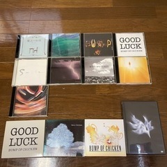 BUMP OF CHICKEN シングルCDなど