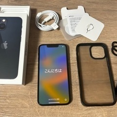 最終値下げ　iPhone13 mini 128GB SIMフリー...