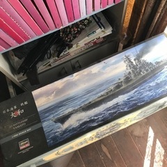 日本海軍　戦艦　大和　プラモデル