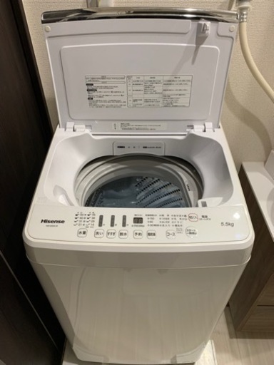 洗濯機