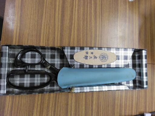 得サービスー未使用新品洋裁ハサミ庄三郎25500円を割引き16000円