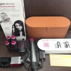 【決まりました】☆ダイソン　dyson Airwrap  Vol...