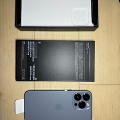 未使用　iPhone 13 Pro シエラブルー 256 GB SIMフリー