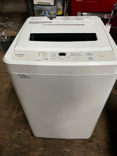 【簡易清掃・動作確認済】洗濯機5.5kg　maxzen／マクスゼン  JW55WP01  2020年製