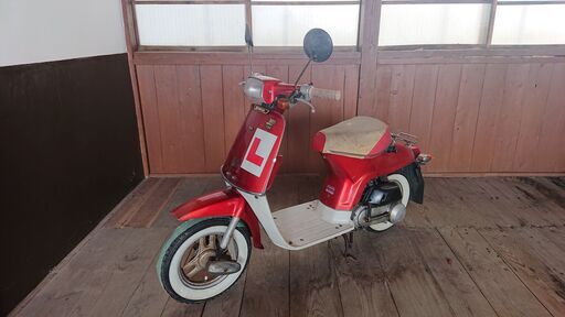 最終値下げ！！　ホンダ タクト AB07  べスパ風　ヴィンテージカスタム