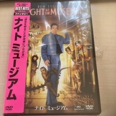 DVD ナイトミュージアム