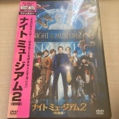 DVD ナイトミュージアム2