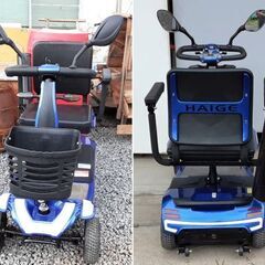 HAIGE ハイガー BEST LIFE シニアカー セニアカー 電動車椅子 HG