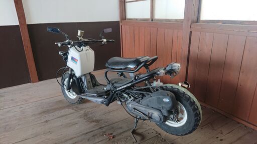 ホンダ ズーマー AF58 オレンジ 13503km 50cc 原付 タイヤ前後新品
