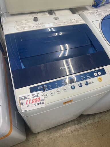 リサイクルショップどりーむ荒田店　No8616 洗濯機　７ｋｇ　パナソニック　２０１１年製　動作確認ＯＫ♪