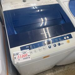 リサイクルショップどりーむ荒田店　No8616 洗濯機　７ｋｇ　...