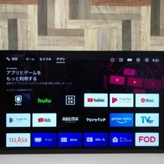 即日受渡❣️2年前購入4K有機EL TV録画HDD内蔵 YouT...