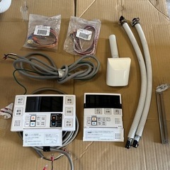 お取引先確定】リンナイ製 ECOジョーズ RVD-E2405SAW2-1(A) 2018年製 中古
