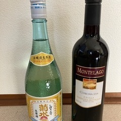 「2本セット」菊水　生原酒720mlと赤ワイン750ml