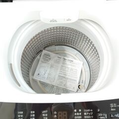 ?安心の分解洗浄済?Haier 5.5kg洗濯機 2022年製 保証