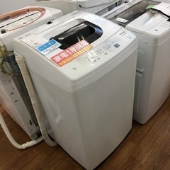 安心の一年保証付き【HITACHI】5.0kg 全自動洗濯機お売...