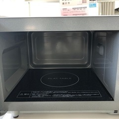 安心の6ヶ月保証付き【Panasonic】2021年製 電子レンジお売りします！