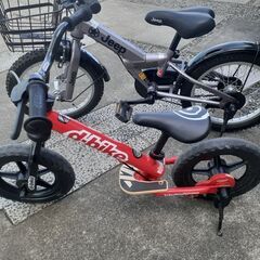 幼児、低学年用　自転車・d-bike セット　 　バラ売り相談下さい