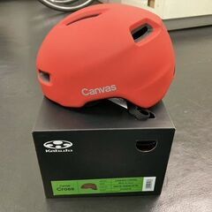 【超特価！】新品ヘルメット　OGK　CANVAS-CROSS　M...