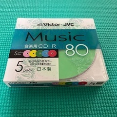 Victor 音楽用CD-R