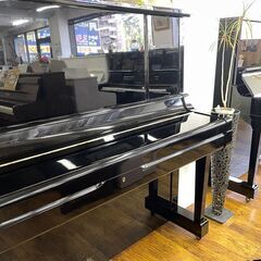 夏のクリアランスセール！YAMAHA　ヤマハ　UX-3　エックス支柱モデル