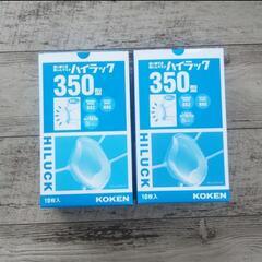 N95 2箱  マスク フェイスシールド 医療 病院 花粉 看護師