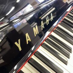 夏のクリアランスセール！YAMAHA　ヤマハ　UX-3　エックス支柱モデル