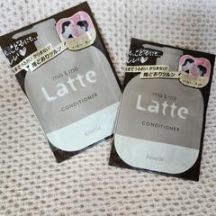 ④ma & me Latte コンディショナー DROASヘアト...