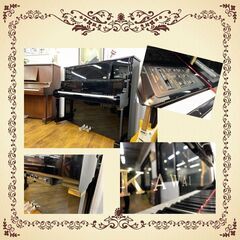 X’masセール！　更にプライスダウン！カワイ　K71AT　消音機能付き　リフレッシュ済み中古ピアノ