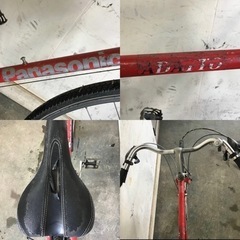 96★岐阜発　16△Panasonic/ADATTO/レトロ自転車/昭和レトロ/700×32C/走行確認/7×2段変速/ギヤ確認/防犯有り/サビ傷有り/現状品　R4.11/10★a