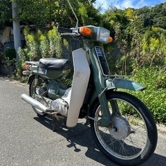 ヤマハ　メイト　V50 YAMAHA 原付　カブ　エイプ　モンキー