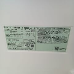 ☆ジモティ割あり☆ HITACHI 冷蔵庫 315L 21年製 動作確認 