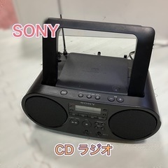 SONY CDプレーヤー ラジオ 動作品