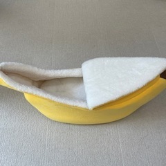バナナ型ベット　ペット用ベッド