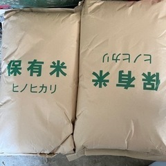 令和4年産玄米　1袋¥7000売ります